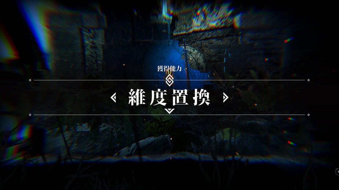 游戏截图 图片