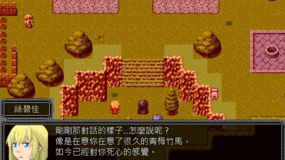游戏截图 图片