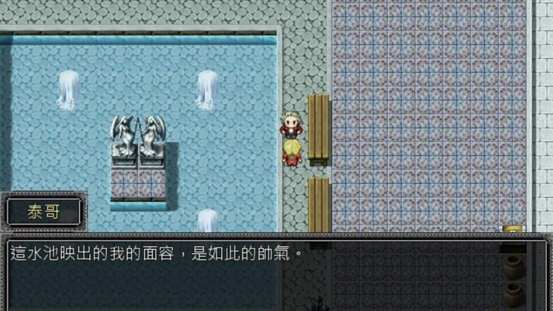游戏截图 图片