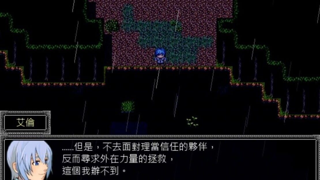 游戏截图 图片