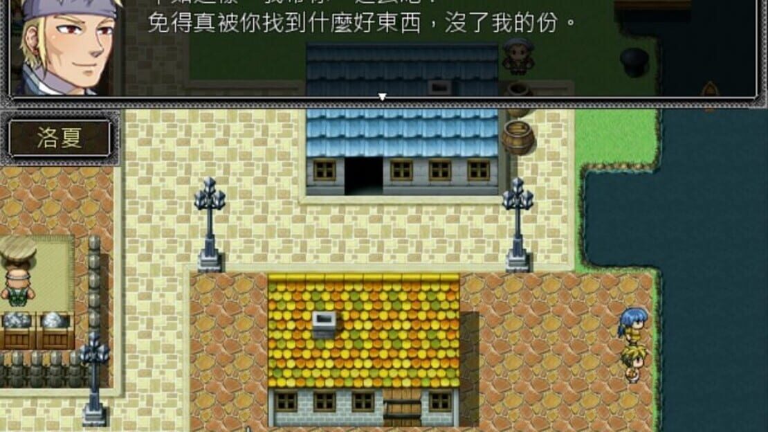 游戏截图 图片
