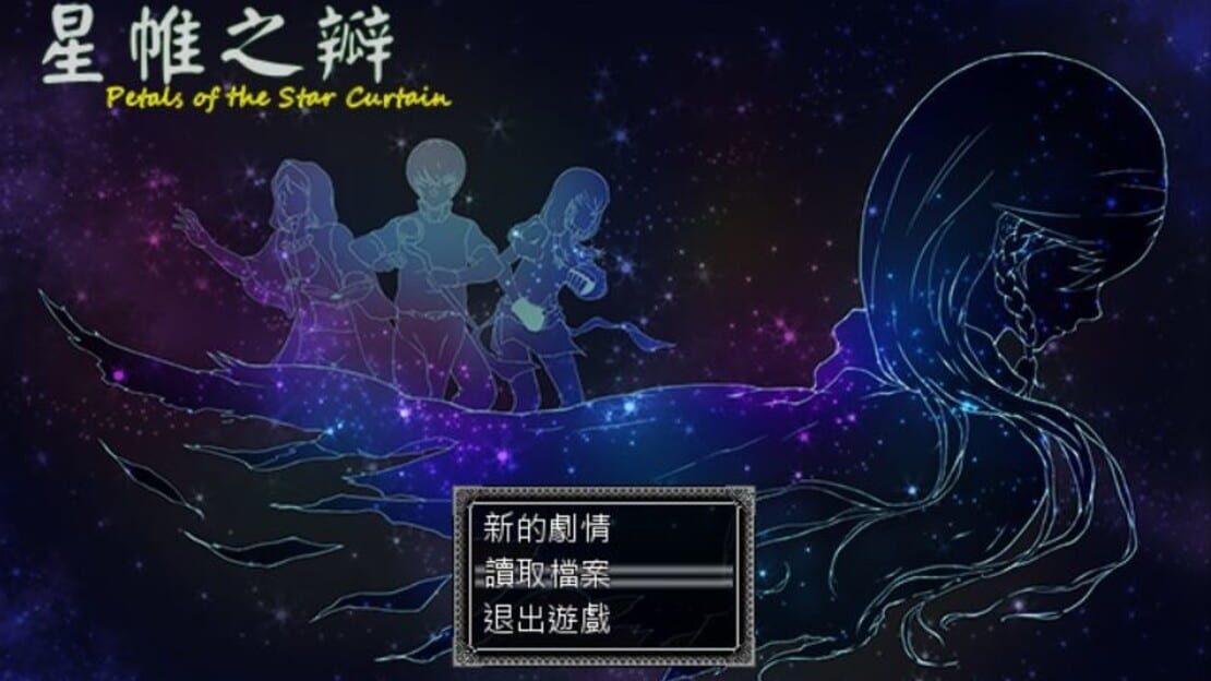 游戏截图 图片