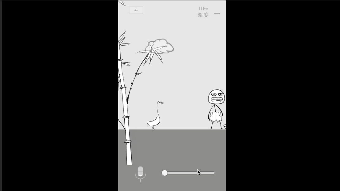 游戏截图 图片
