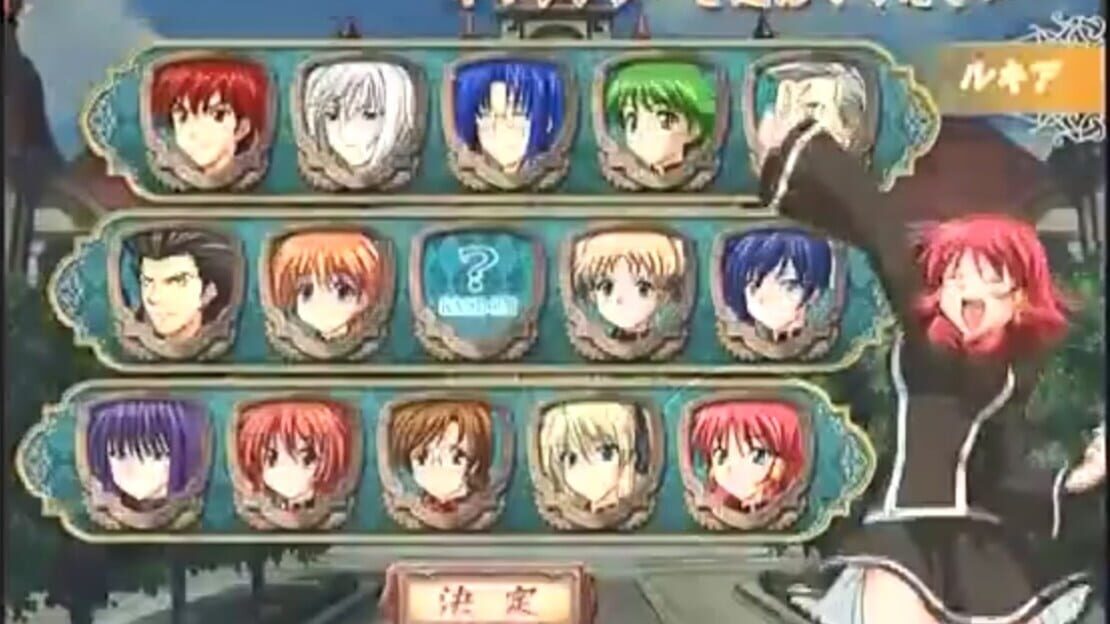 游戏截图 图片
