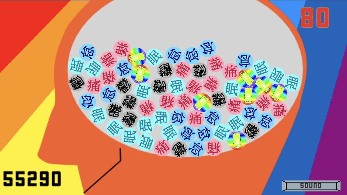 游戏截图 图片