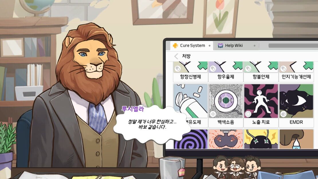 游戏截图 图片