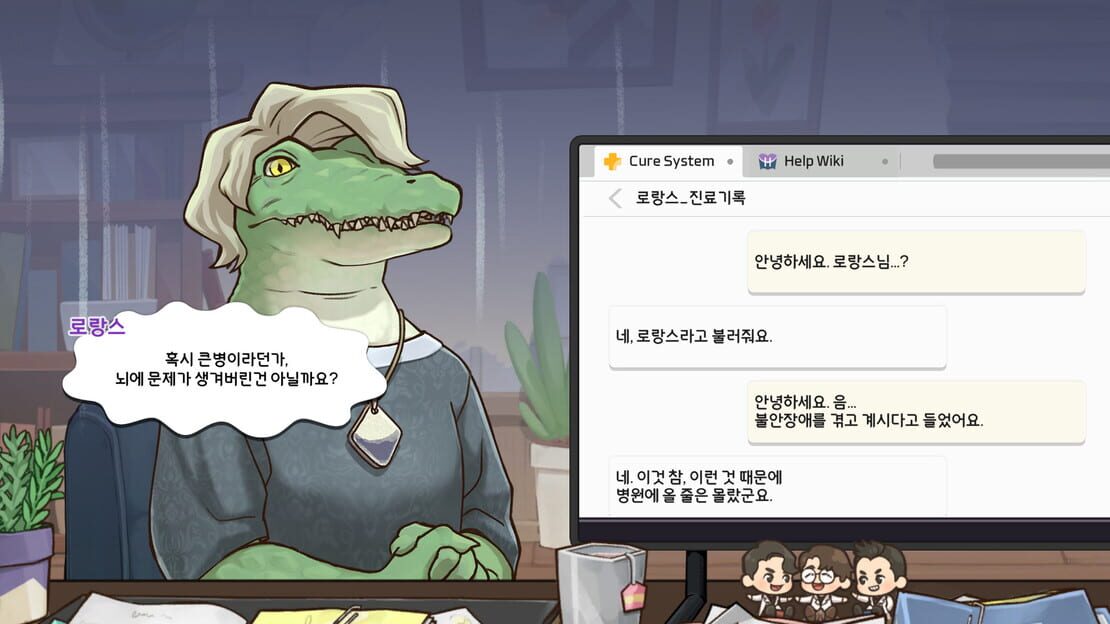 游戏截图 图片