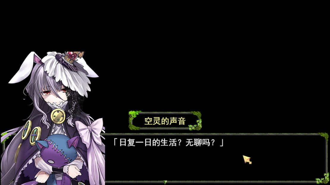 游戏截图 图片