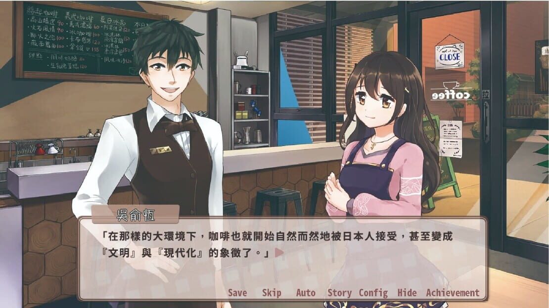 游戏截图 图片