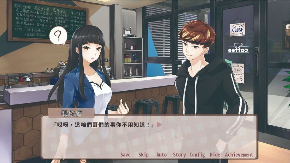 游戏截图 图片