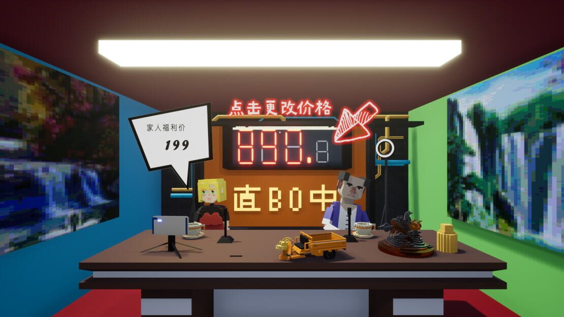 游戏截图 图片