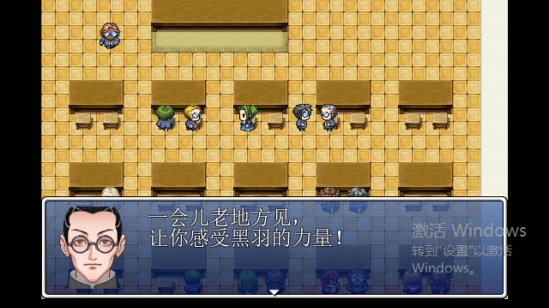 游戏截图 图片