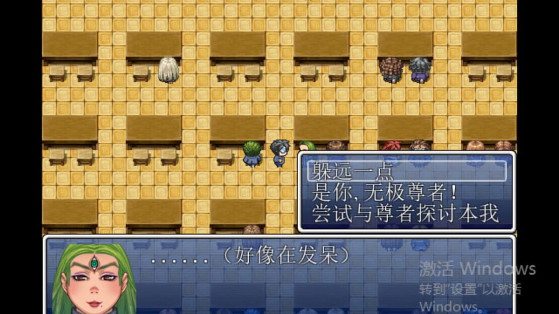 游戏截图 图片