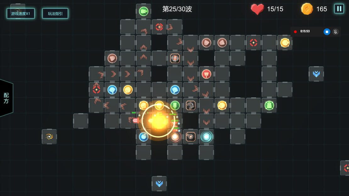 游戏截图 图片