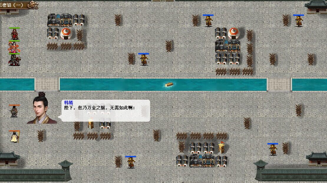 游戏截图 图片