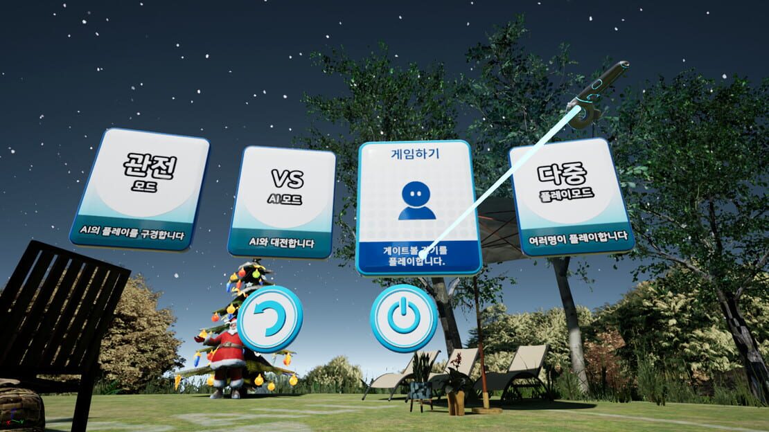 游戏截图 图片