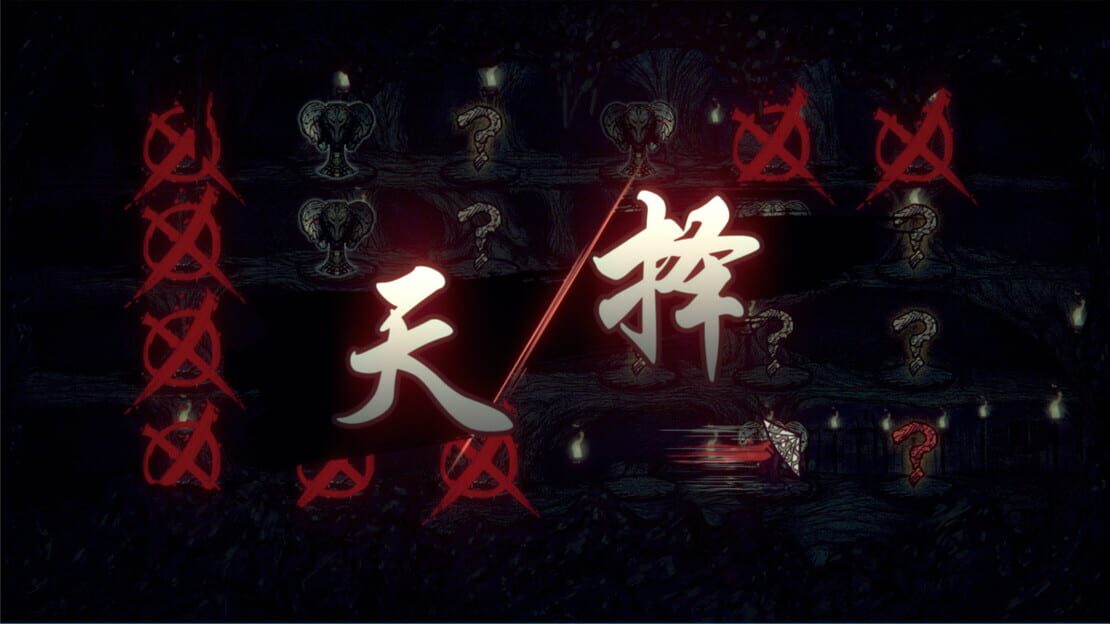游戏截图 图片