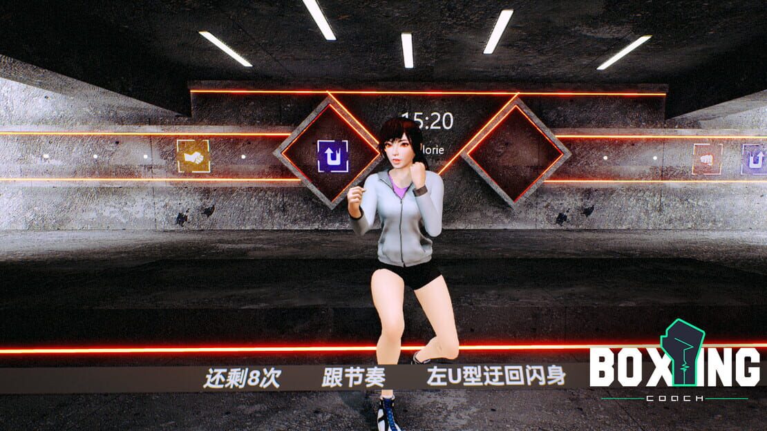 游戏截图 图片