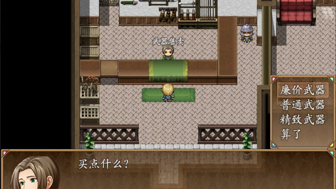游戏截图 图片