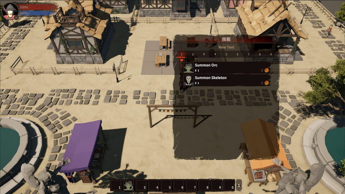游戏截图 图片