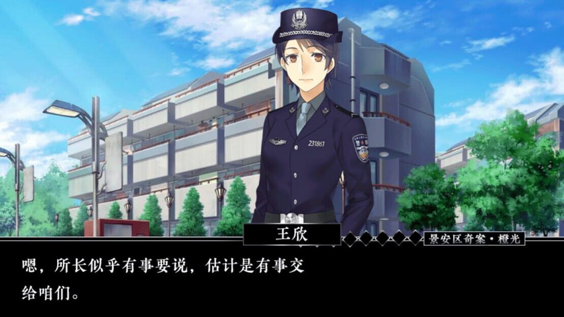 游戏截图 图片