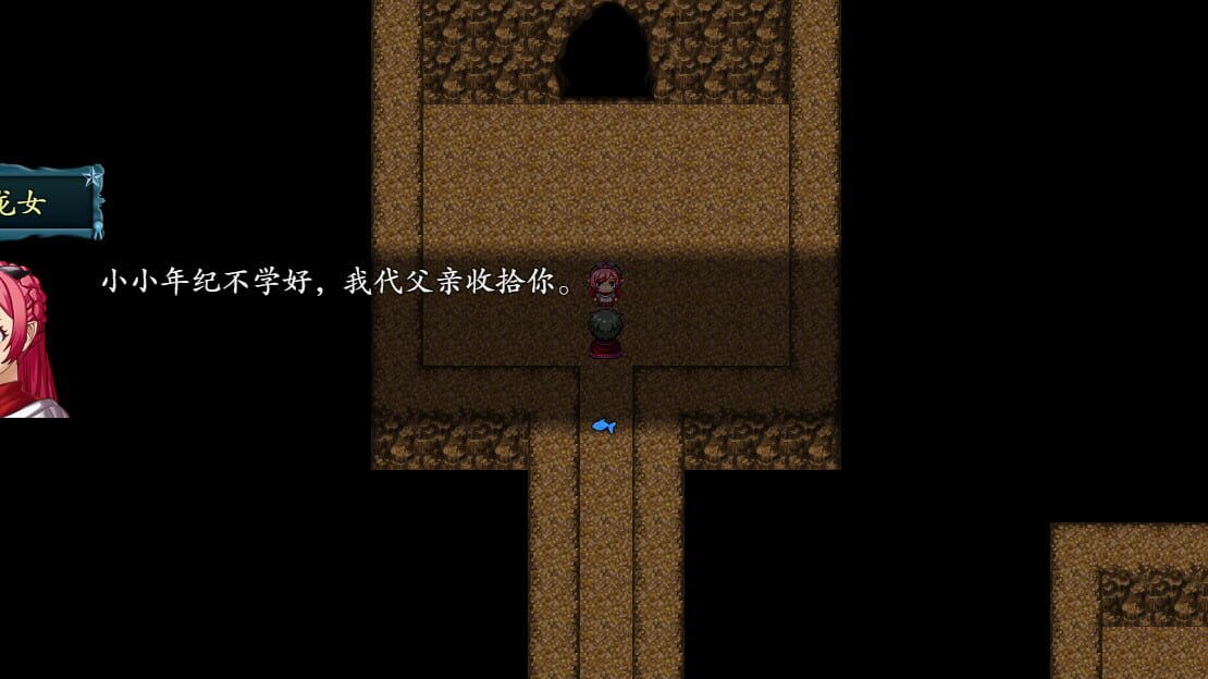 游戏截图 图片