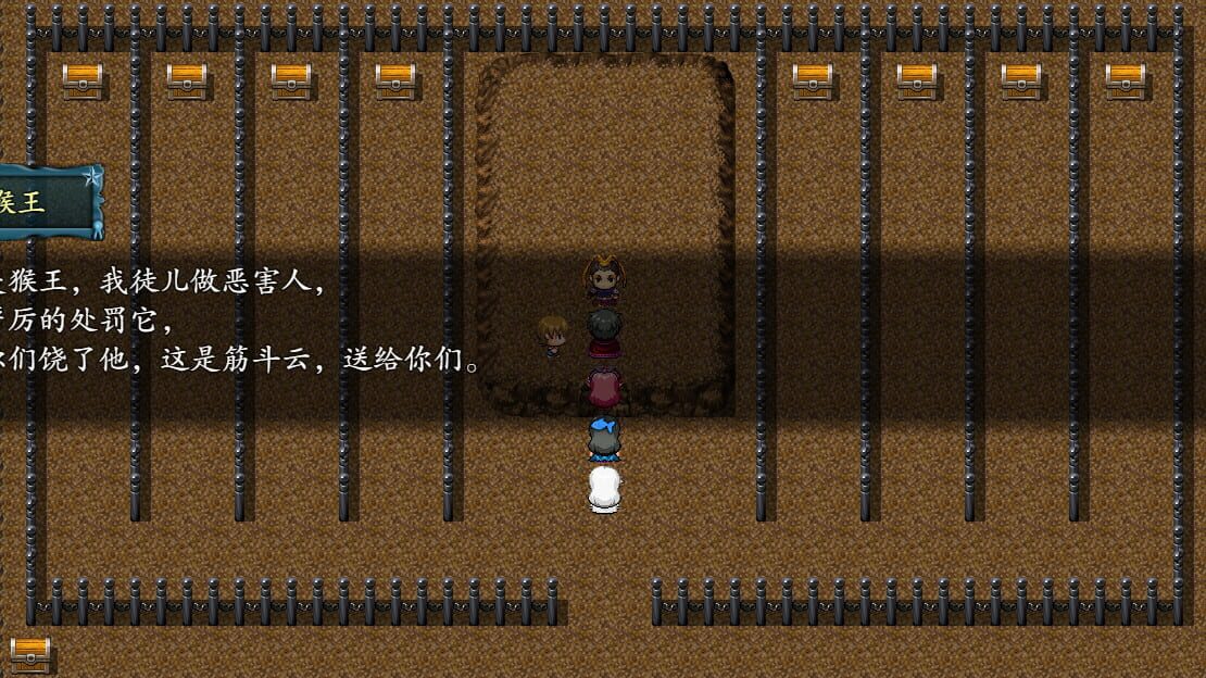游戏截图 图片