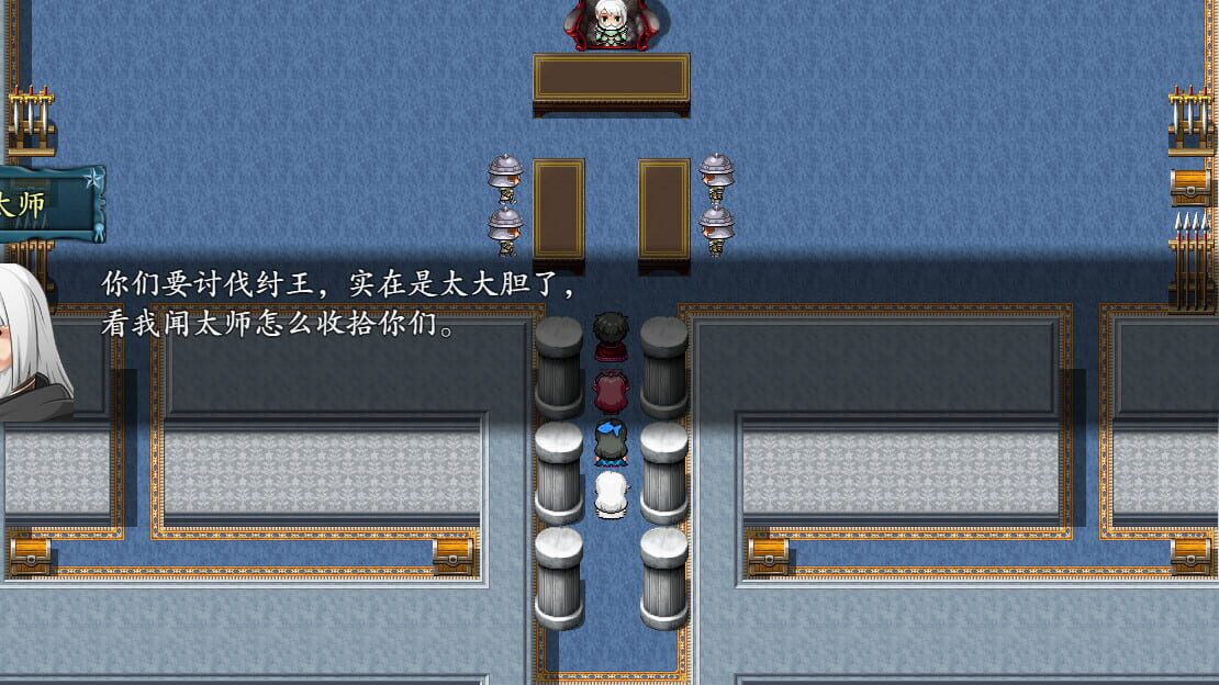 游戏截图 图片