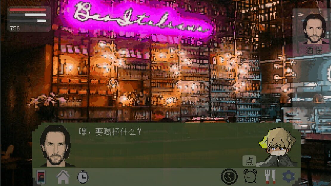 游戏截图 图片