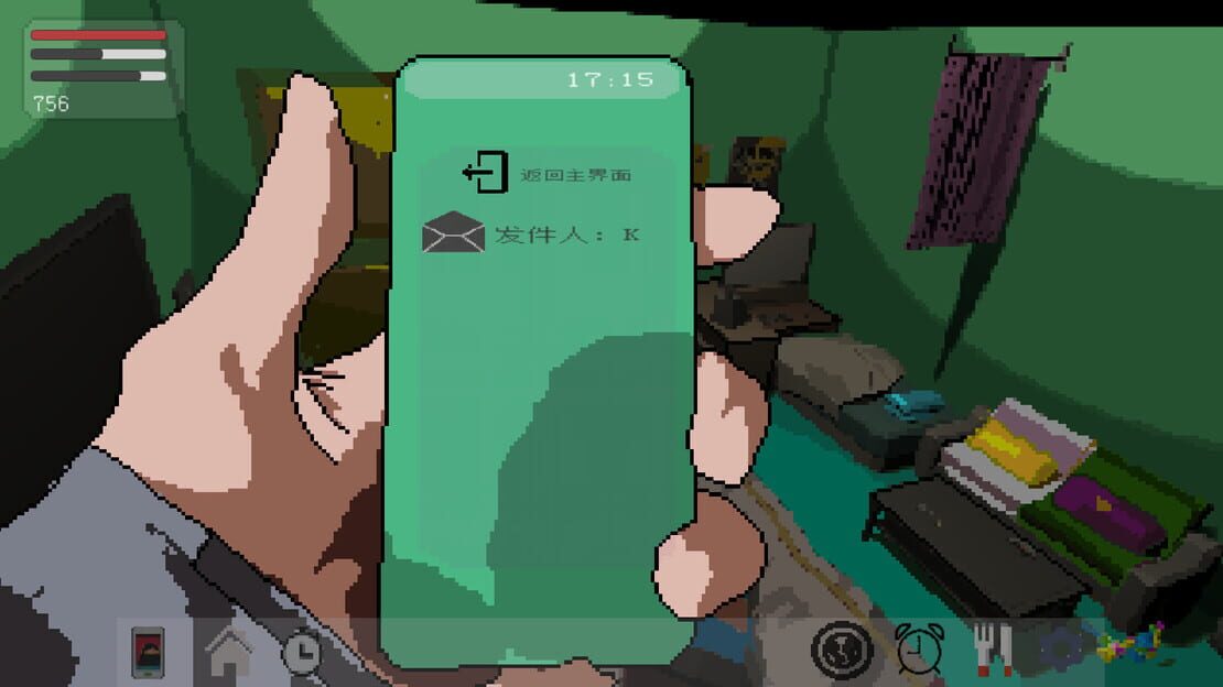 游戏截图 图片