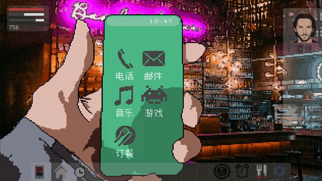 游戏截图 图片