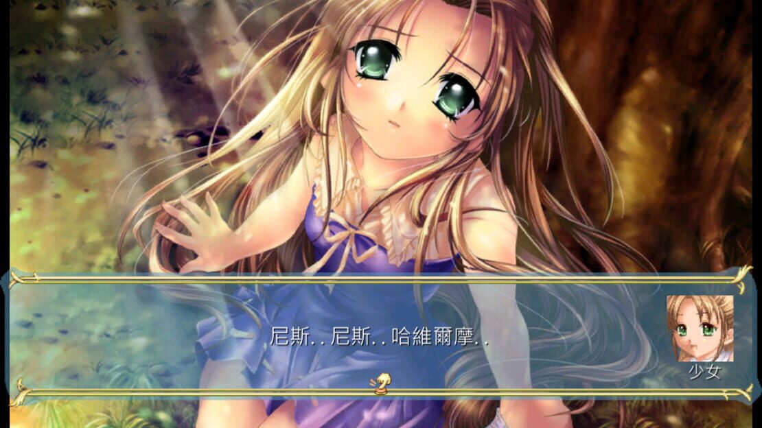 游戏截图 图片