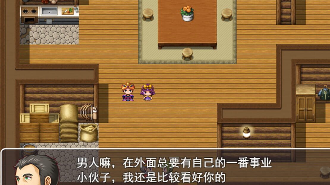 游戏截图 图片