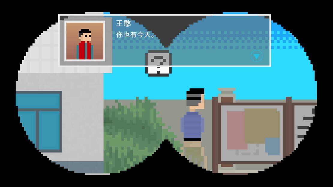 游戏截图 图片