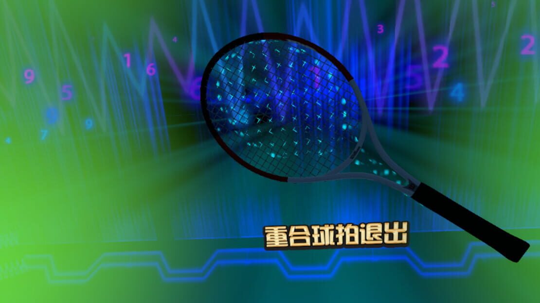 游戏截图 图片