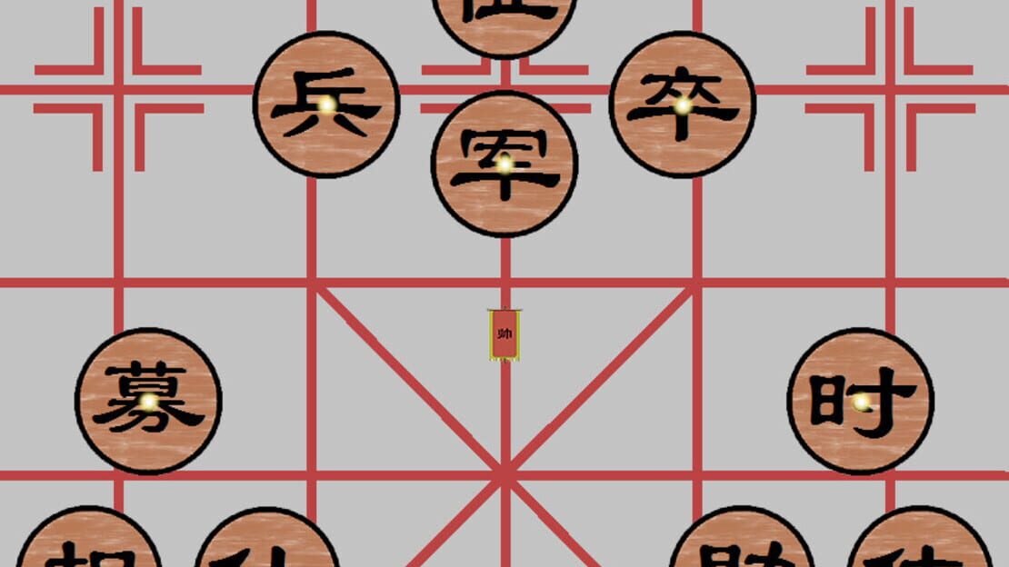 游戏截图 图片