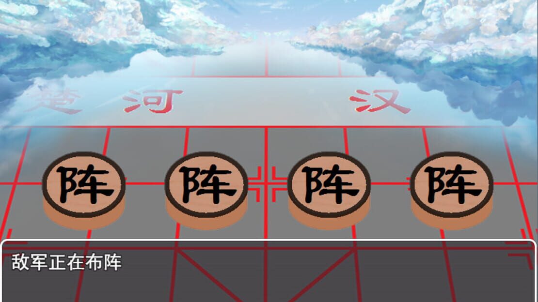 游戏截图 图片