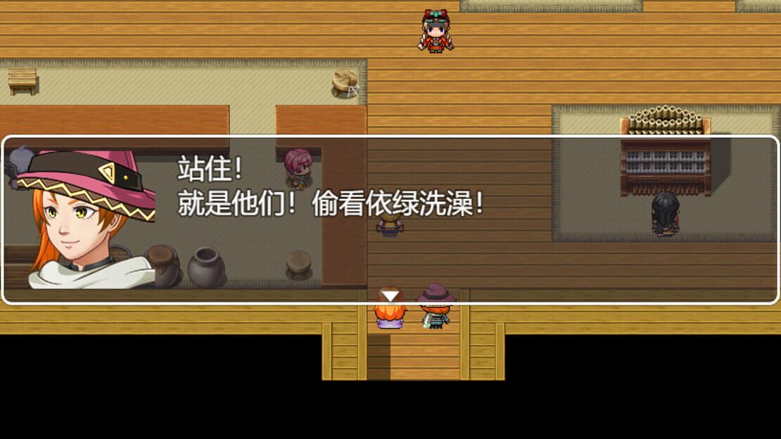 游戏截图 图片