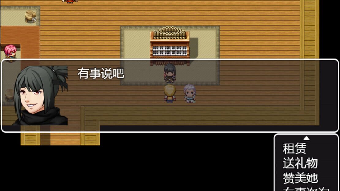 游戏截图 图片