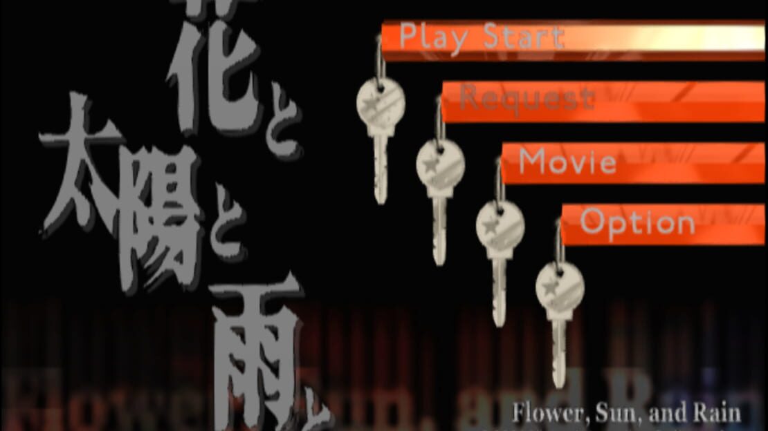 游戏截图 图片