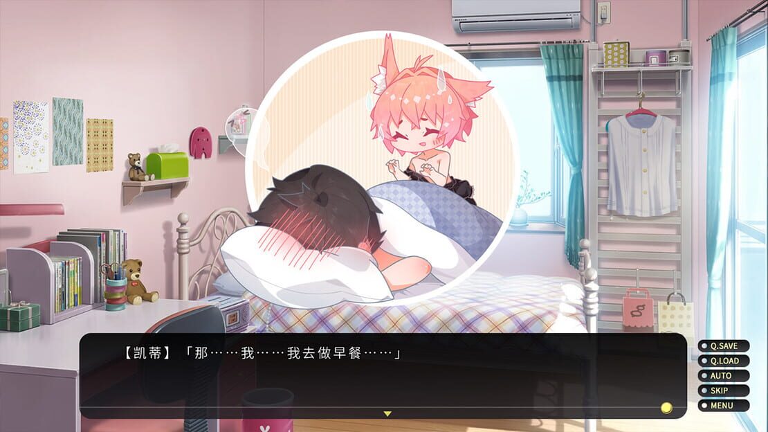 游戏截图 图片