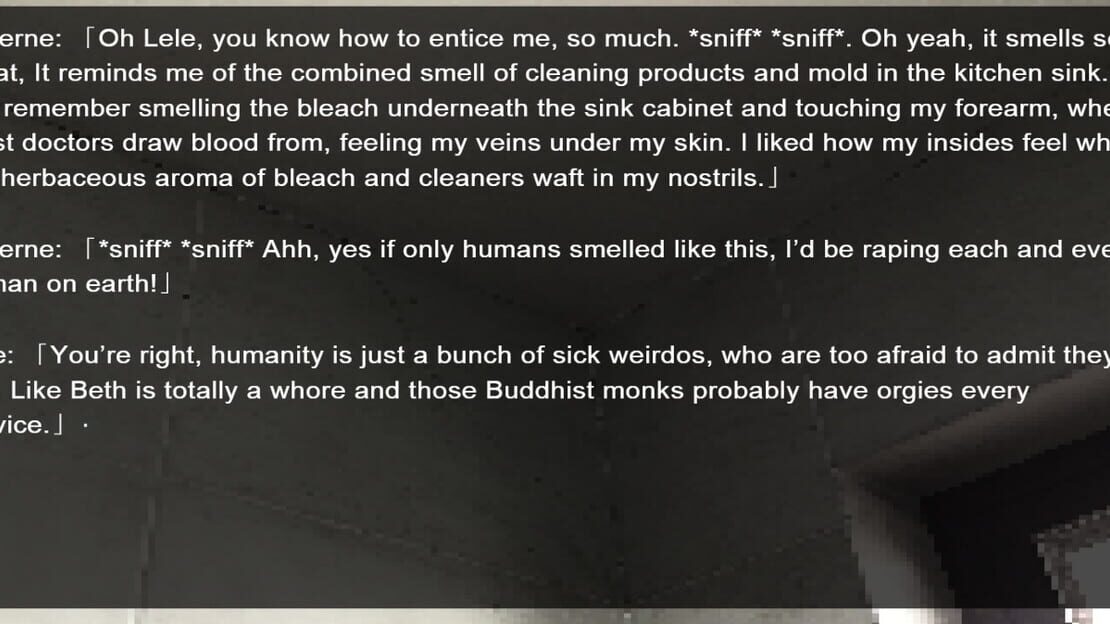 游戏截图 图片