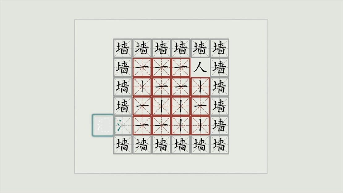游戏截图 图片