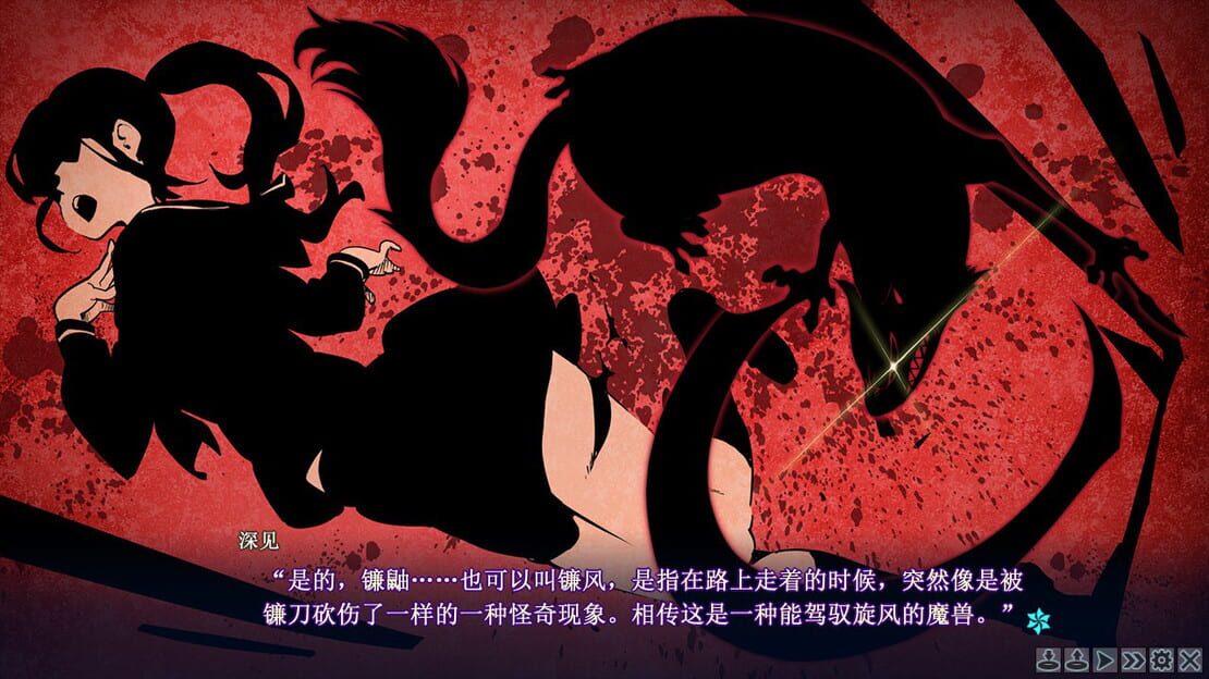 游戏截图 图片