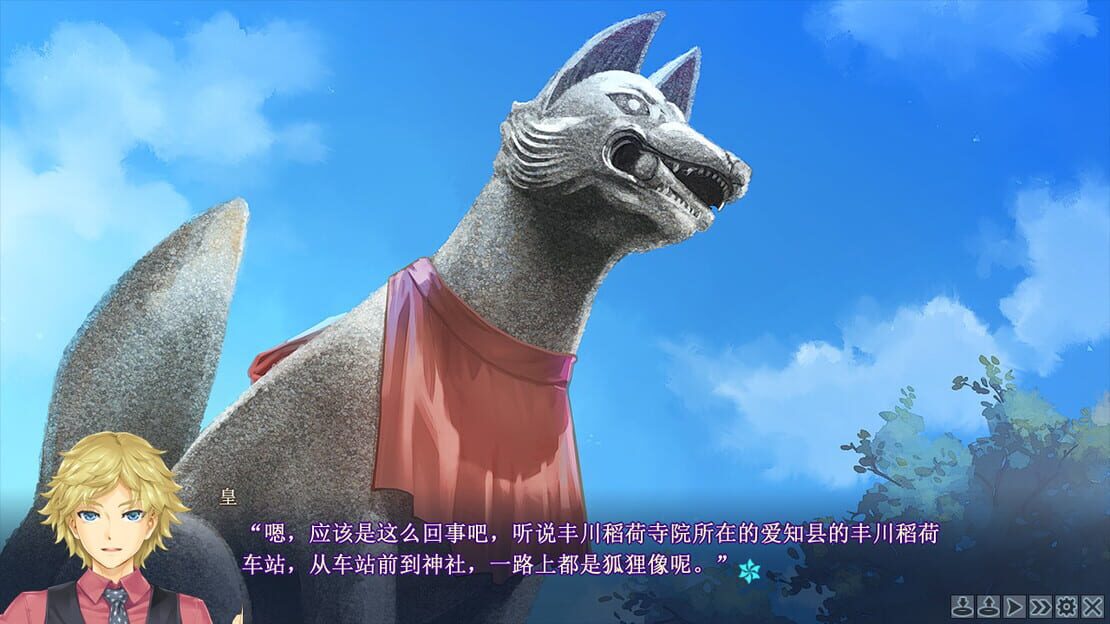游戏截图 图片