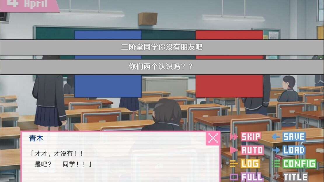 游戏截图 图片