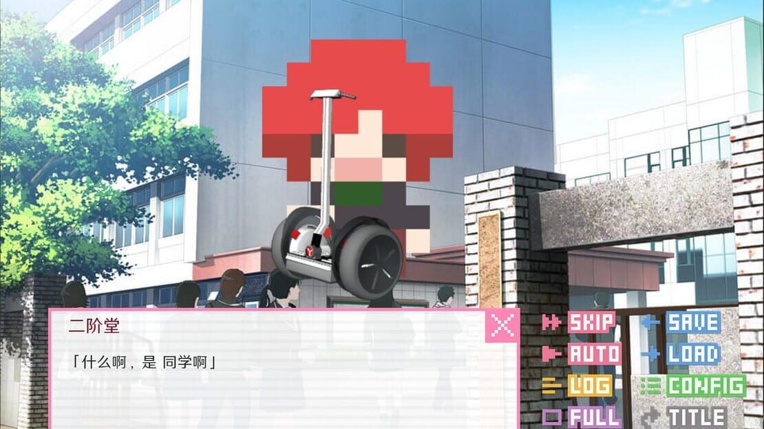 游戏截图 图片