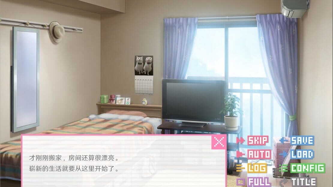 游戏截图 图片