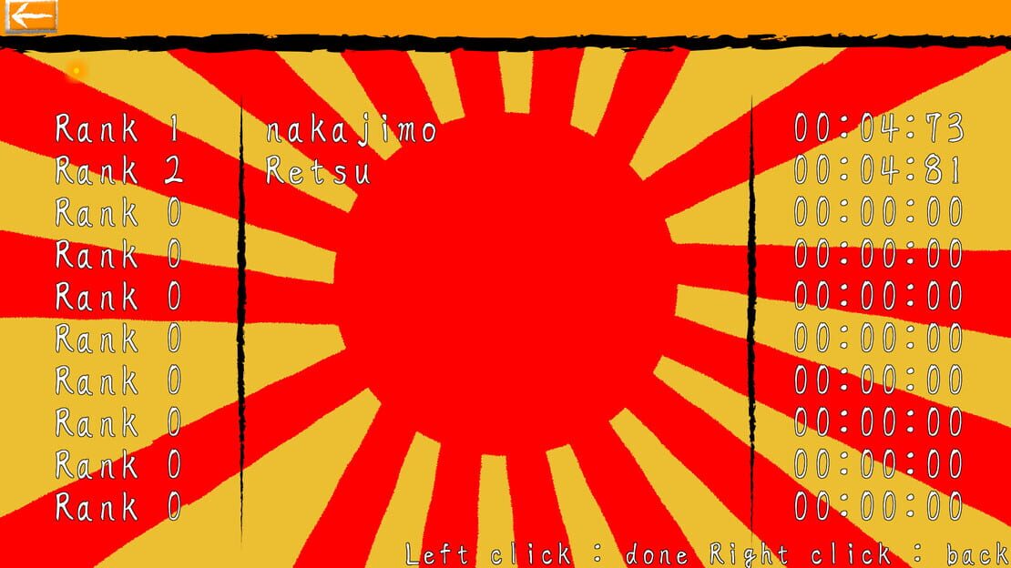 游戏截图 图片