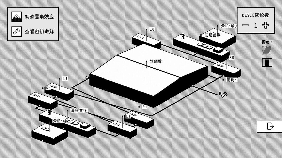游戏截图 图片